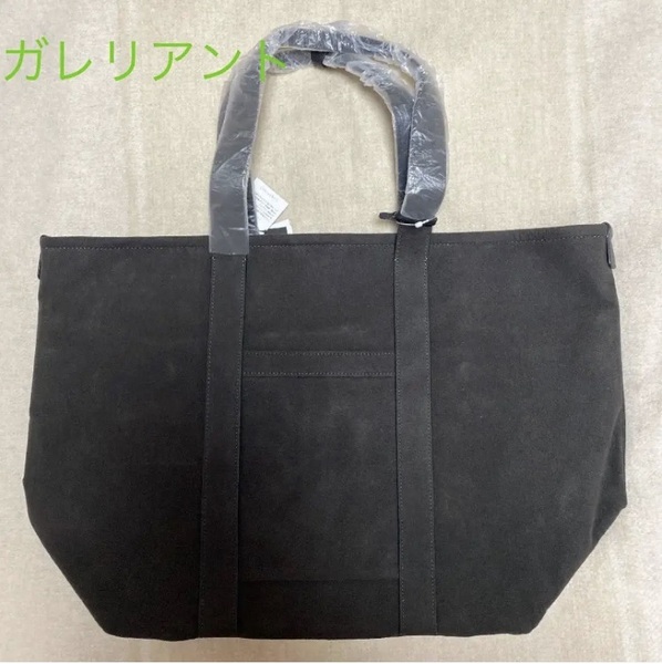 【未使用】GALLERIANTガレリアント トートバッグ タグ付き 定価３９６００円