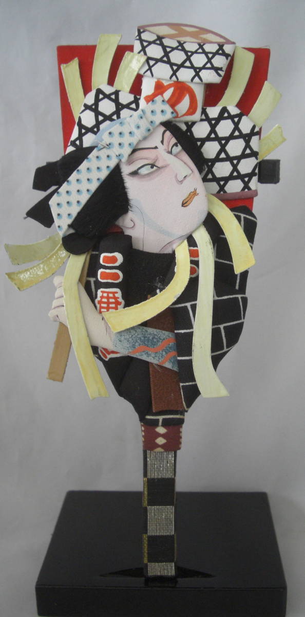 ヤフオク! -歌舞伎羽子板の中古品・新品・未使用品一覧