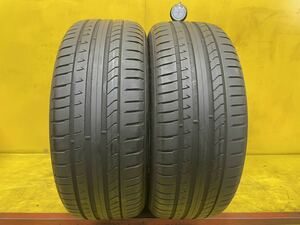 225/45R18(95W)[商品番号5191]ピレリDRAGON SPORT 2018年製2本セット