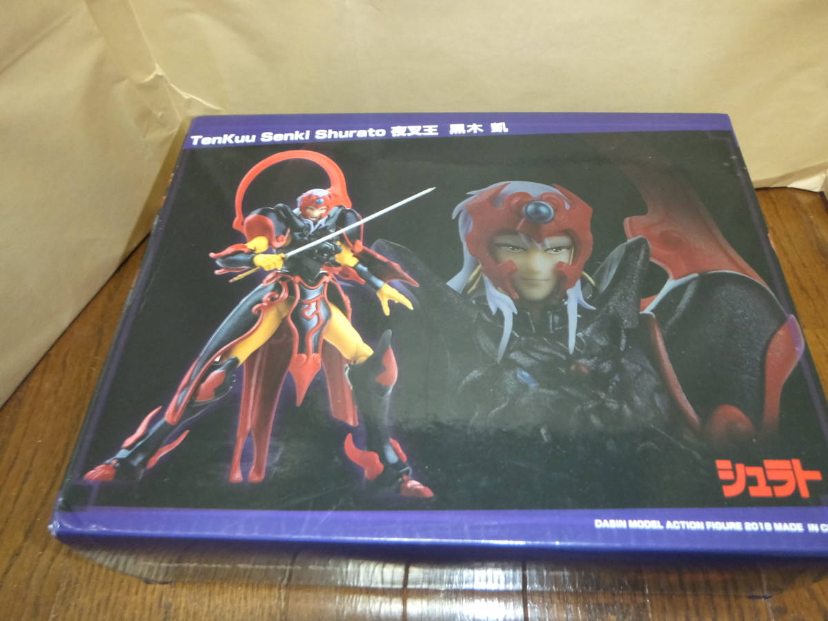 天空戦記シュラト フィギュアの値段と価格推移は?|12件の売買情報を ...