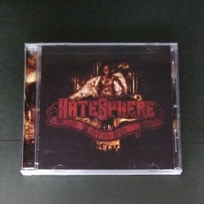 HateSphere/Ballet of the Brute