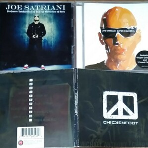Joe Satriani まとめ売り3枚