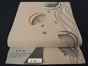 花美人着物■本場筑前博多織 八寸名古屋帯 絹化粧 月明り 金糸 証紙付き 逸品 eee3505
