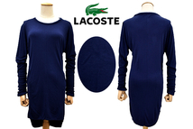 Y-3468★送料無料★超美品★LACOSTE ラコステ★春夏秋 快適 薄地 レーヨン ネイビー 長袖 ドルマン チュニック カットソー ワンピース 34_画像1