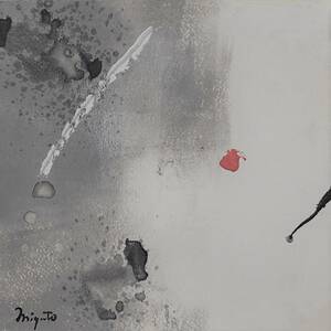 Hiroshi Miyamoto abstract painting 2022DR-223 Ubiquitous