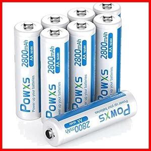 POWXS 単三電池 充電式 ニッケル水素電池 2800mAh 約1500回使用可能 ケース2個付き 8本入り 低自己放電 液漏れ防止 充電池単3 単3形