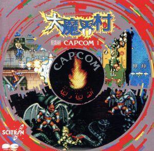 ヤフオク 大魔界村 ゲーム一般 ゲーム音楽 の落札相場 落札価格 ヤフオク 大魔界村 ゲーム一般 ゲーム音楽 の落札相場 落札価格
