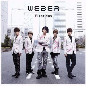 Ｆｉｒｓｔ　Ｄａｙ／ＷＥＢＥＲ