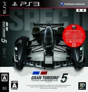 ＧＲＡＮ　ＴＵＲＩＳＭＯ　５　Ｓｐｅｃ　II／ＰＳ３