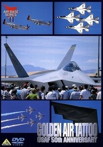 GOLDEN AIR TATTOO rice Air Force ..50 anniversary commemoration air show |( hobby | education )