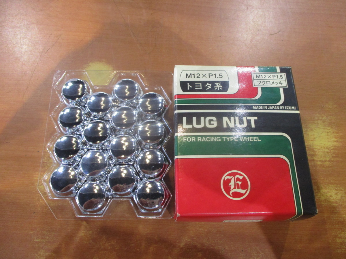 [ большое снижение цены / последний ликвидация ] прекрасный товар * Izumi производства LUG гайка Toyota серия *f черный металлизированный M12xP1.5* колесные гайки 16 шт. комплект * стоимость доставки 600 иен * неоригинальный товар 