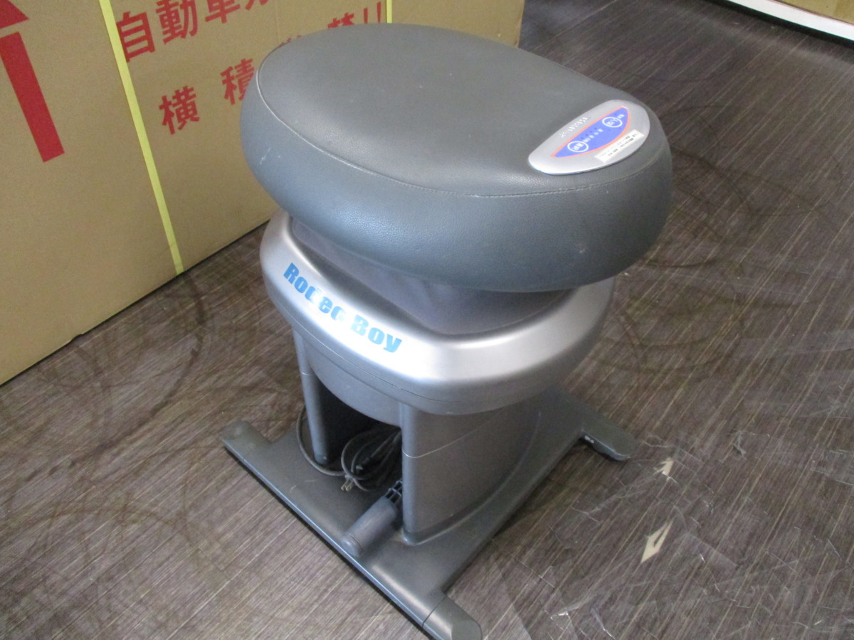 2025年最新】Yahoo!オークション -ロデオボーイ fd-017の中古品 2025年最新】Yahoo!オークション -ロデオボーイ fd-017の中古品
