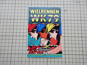 6142 【 即決・定額・同梱包可能】 ★レア　WK 1979年 - 世界選手権自転車競技大会　ロードレース　バイク◆ ヴィンテージ ステッカー ◆