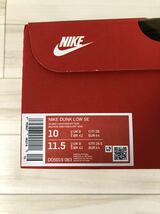 送料無料 28cm NIKE DUNK LOW SE COPY PASTE GREY HEATHER ナイキ ダンク ロー コピー ペースト グレー ヘザー DQ5015-063 10_画像3