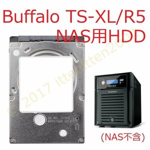 [ including carriage ] operation goods 2.5 HDD Buffalo NAS TS-XL/R5 for 