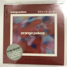 【CD】Modern Lights / Orange Pekoe プロモーション 販促品 @SO-31@2_画像1