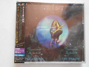 ULI JON ROTH/TRANSCENDENTAL SKY GUITAR/天上の至楽/2CD