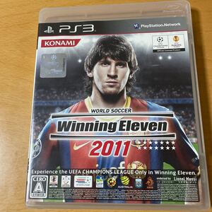 PS3ソフト