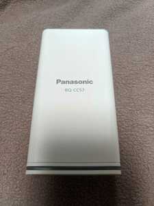Panasonic 急速充電器 (ニッケル水素電池専用) BQ-CC57
