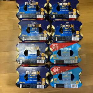 国産生ビール 缶ビール 生ビール ビール プレミアムモルツ 48缶