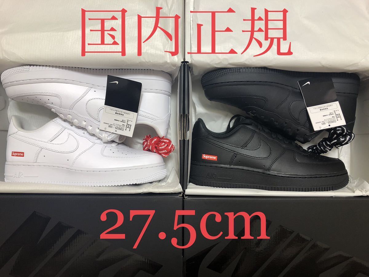 2023年最新】ヤフオク! -NIKE dunk wheatの中古品・新品・未使用品一覧