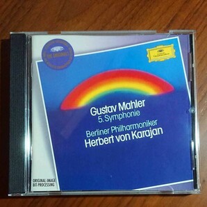 マーラー 交響曲第５番: カラヤン、ベルリンフィル