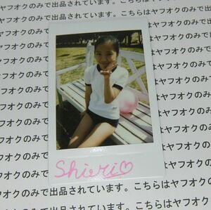  immediate bid * wistaria interval poetry woven with autograph Cheki the first .. site. off Schott * Junior idol charm Kids . already . idol comfort part pola