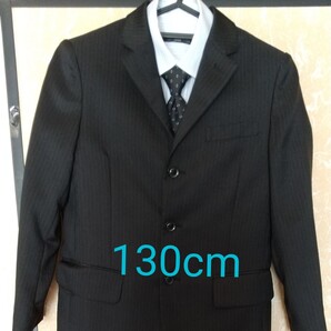 130cm スーツ セット 男の子用