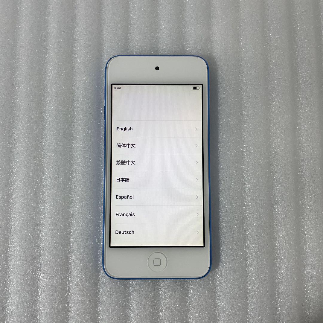 若者の大愛商品 【新品未開封】Apple iPod touch (32GB) - スペース 