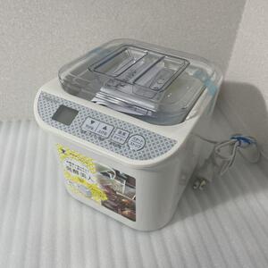 山善 発酵食メーカー YXA-100