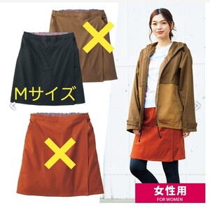 新品 ワークマン女子 ラップスカート ショートパンツ トレッキング アウトドア 登山 撥水 UV ストレッチ ウエストゴム