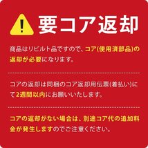 ワゴンR MH21 K6A ターボ用 リビルトエンジン 2年又4万km 保証付_画像3