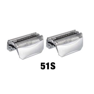 BRAUN 替刃シリーズ5 51S(F/C51S-4) 網刃 互換品 2個