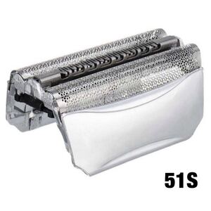 BRAUN シェーバー 替刃シリーズ5 51S(F/C51S-4) 網刃 互換品