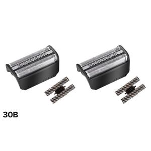 ブラウン 替刃 シリーズ3 30B (F/C30B 互換品) 2個