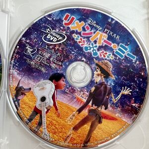 ディズニー リメンバー・ミー DVDのみ