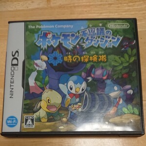 DS ポケモン不思議のダンジョン時の探検隊