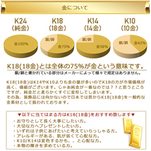 18金 ペンダントトップ K18 一粒ダイヤ レディース 貝殻 シェル チャーム ペンダントヘッド ダイヤモンド ピンクゴールド 82174998 新品_画像7