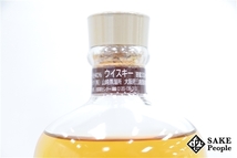 ◇注目! サントリー 山崎蒸溜所 シングルモルトウイスキー 300ml 40% 箱 等 ジャパニーズ_画像4