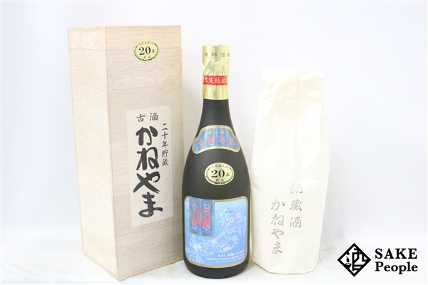 ヤフオク! -「泡盛 古酒 20年」の落札相場・落札価格