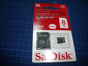 未開封　サンディスク　SDHC1　microSDカード　8GB　クラス4　1枚　SD変換アダプター付き　送料63円から