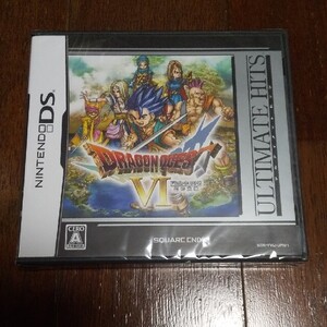 美品 ドラゴンクエストVI 幻の大地(アルティメット ヒッツ) DS