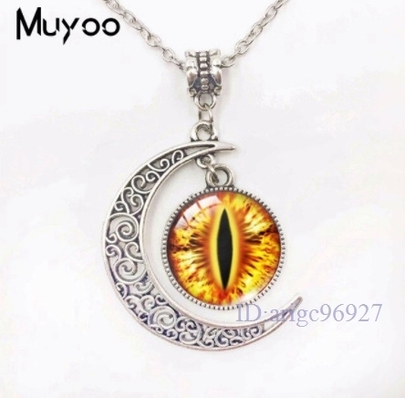 F736★Cat Eye Dragon Eye Design Moon Pendant Handmade Vintage Cat Eye Glass Dome Moon Necklace, ladies accessories, necklace, pendant, others