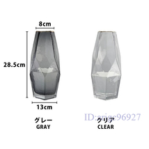 G070★花瓶 おしゃれ フラワーベース ガラス 大きいサイズ 北欧 インテリア雑貨 かわいい_画像10