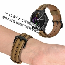 P425★新品Garmin 20mm 交換本革 柔らかいvivoactive 3 Garmin vivomove HR レザー製 耐衝撃 装着簡単 ビジネス風 4色選択/1_画像3