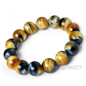 F438* man men's bracele bangle blue Tiger I beads better fortune natural stone 8mm