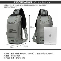 J323★ボディバッグ ショルダーバッグ メンズ 斜めがけバッグ 大容量 肩掛け USB 充電 撥水 ipad対応 通勤 通学 盗難防止 バッグ 7色選択_画像3