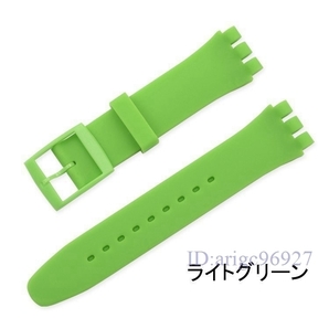 F311★SWATCH 腕時計 ベルト替え用 腕時計対応 ストラップ替え用 時計交換 シリコン かわいい カの画像8