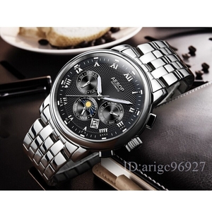 G882★男性 腕時計 自動機械式腕時計 ステンレス 鋼 時計