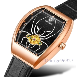 F366* man Impact-proof wristwatch men's business waterproof self-winding watch 3 color select dressing up Gold.
